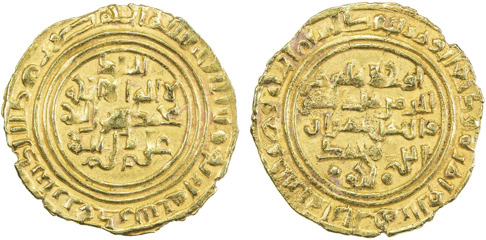 Dinar coin 62353